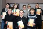 Конкурс чтецов Конкурс чтецов