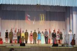 НАШ – ДОМ ПРИДНЕСТРОВЬЕ НАШ – ДОМ ПРИДНЕСТРОВЬЕ